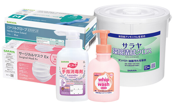 Hygiene Shop